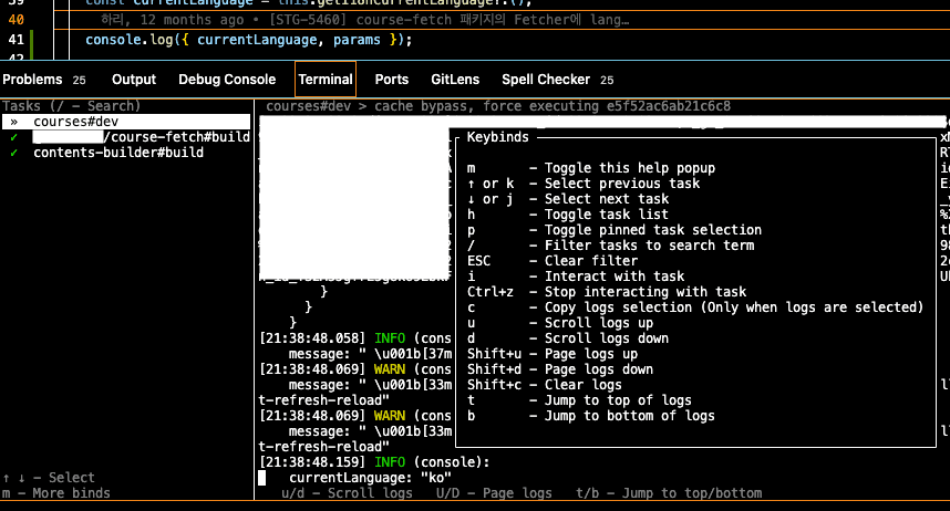 turbo v2 업데이트 및 변경사항 사용해 보기